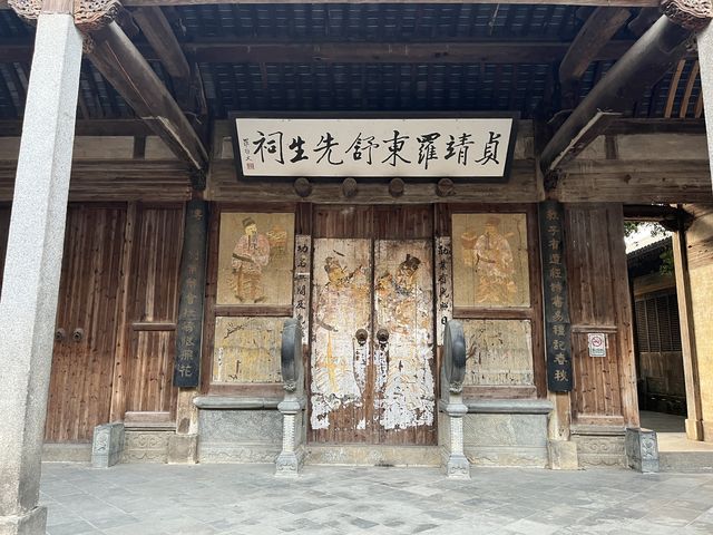 不是西遞宏村，是有1800年歷史的江南第一村