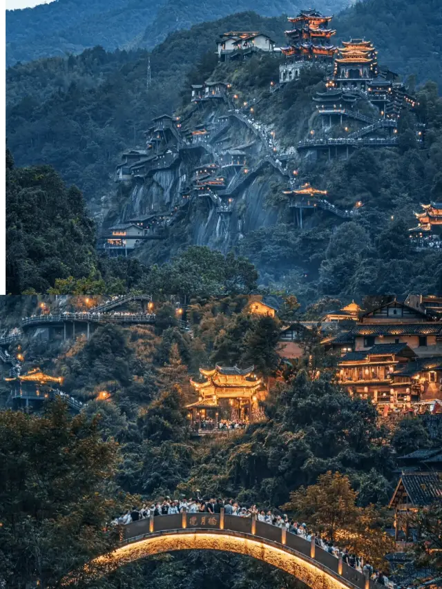 江西上饶仙谷