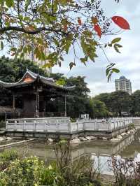 春分探春 ～ 福州茶亭公園