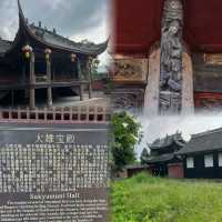 成都 金華寺 | 成都小眾寺廟，古樸寧靜