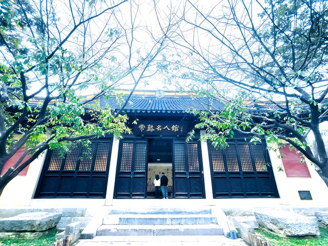 崇教興福寺塔（方塔園）