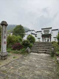 雷家大院