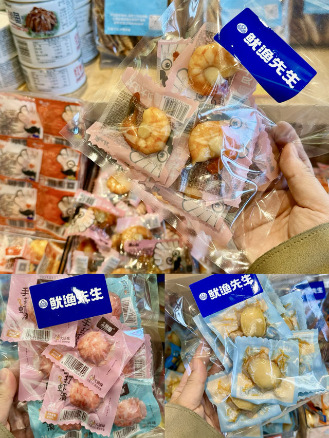 大連旅遊上高鐵前一定要買的特產…