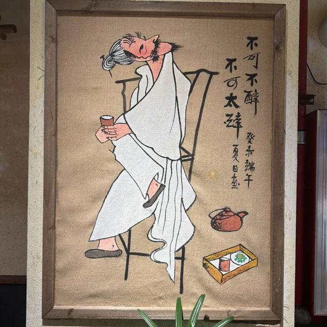 광동성에서 즐기는 사천 요리 1티어 맛집