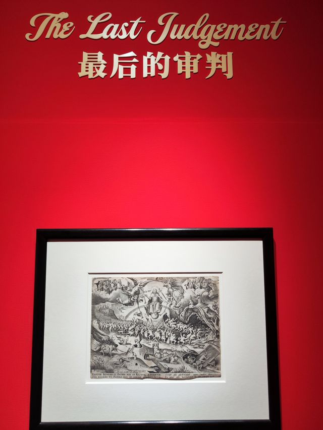 上海週末去哪兒？喜歡藝術的朋友不要錯過這個展覽