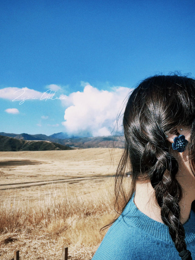 春天你不可錯過的阿蘇火山之旅，在一片遼闊的草千里治癒春天