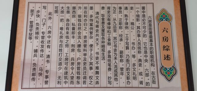 西寧湟源丹噶爾古城攻略 西寧湟源丹噶爾古城攻略