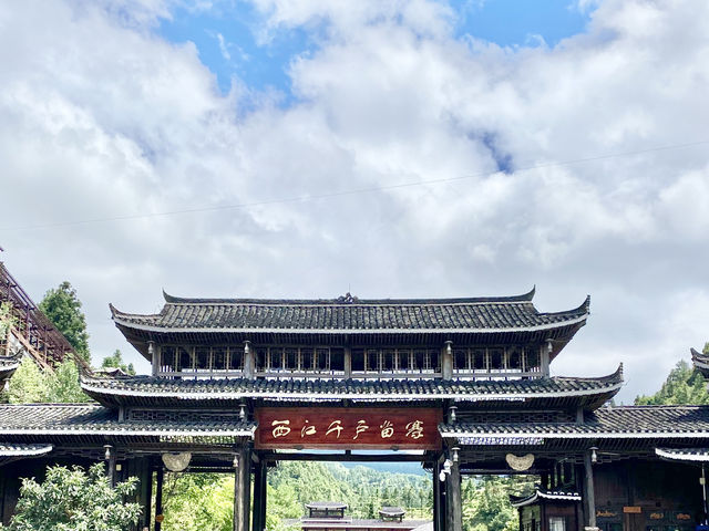 貴州｜少數民族·西江千戶苗寨