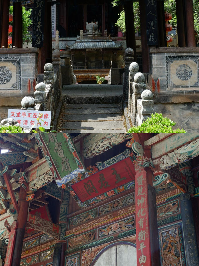 來巍寶山找祖師爺玩兒～ 巍寶山攻略
