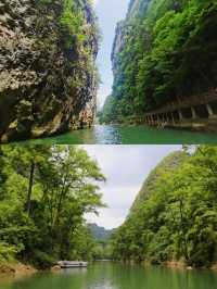 貴州寶藏旅行地 |_紫雲格凸河風景名勝區