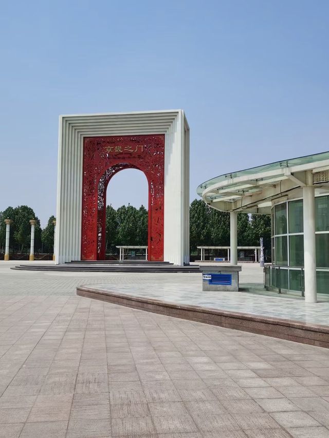 城市蓬萊：保定古蓮花池