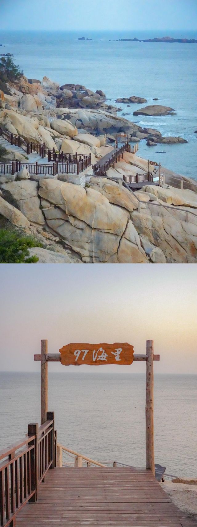 人生建議來泉州旅遊一定要留1天時間給惠安……