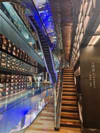 西安書店｜藍海風·漫巷