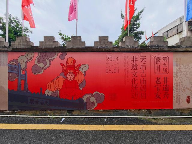 隱秘角落，感受深圳千年古鎮的根脈和呼吸