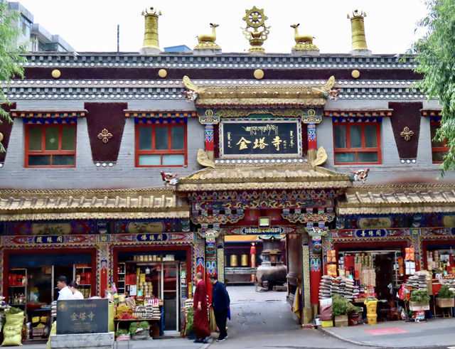 巡城記56-西寧
