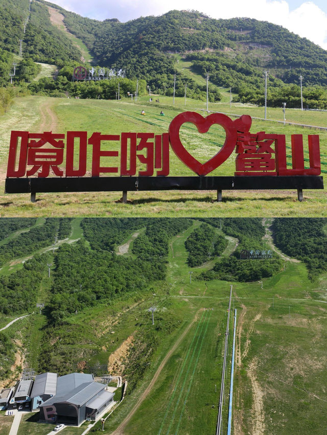 秦嶺深處竟藏著一處動漫感的避暑勝地