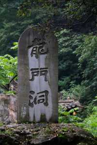 萬萬沒想到，陝西還有這樣的奇景