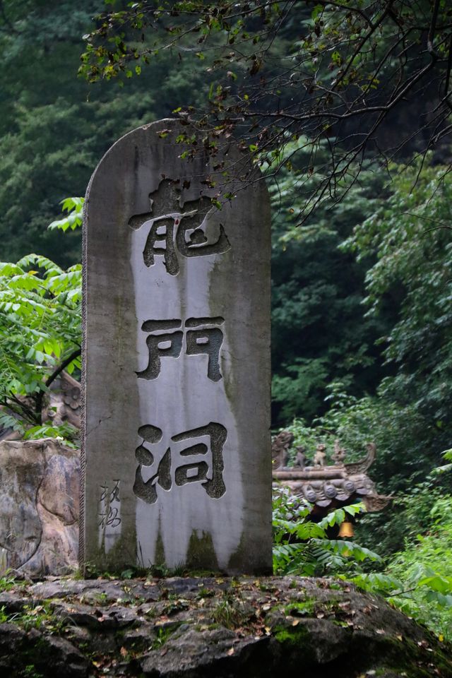 萬萬沒想到，陝西還有這樣的奇景