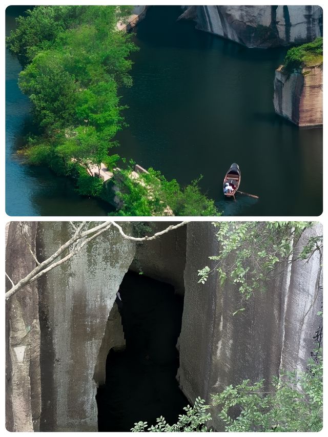 東湖美麗清秀
