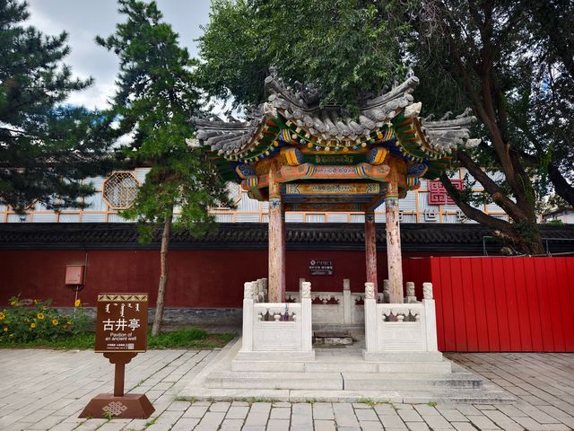 呼和浩特必打卡-金剛座舍利寶塔