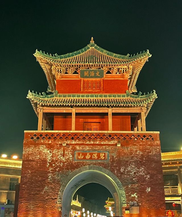 誰還不知道！河南唯一縣級歷史文化名城