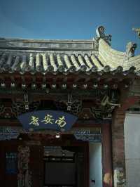 跟著黑悟空打卡南安寺塔
