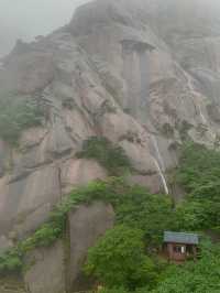 A Rainy Weekend in Huangshan