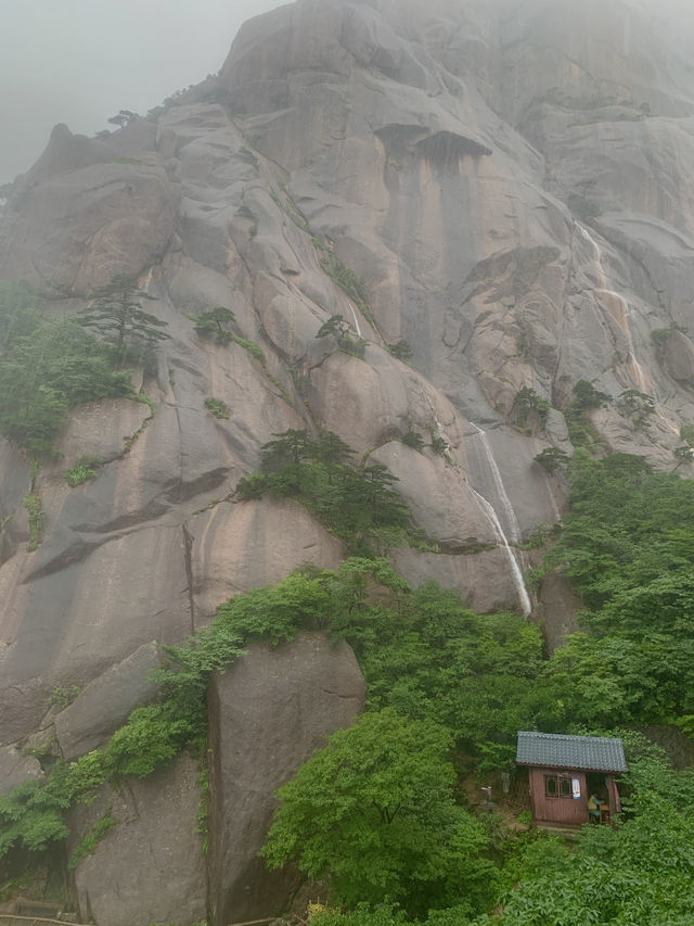 A Rainy Weekend in Huangshan