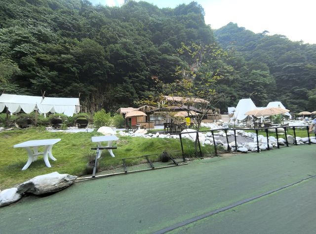 太平國家森林公園。