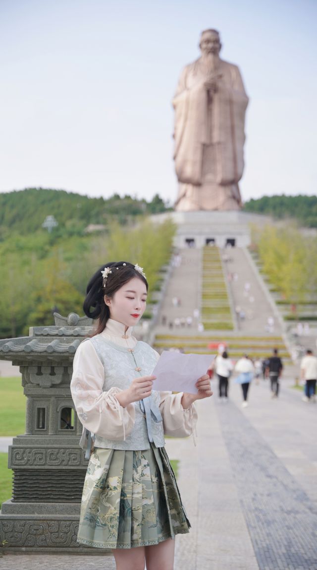 尼山聖境：千年文化與現代浪漫的邂逅。