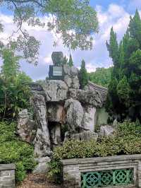 嶺南江南特色園林-中山詹園