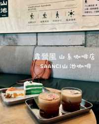 🎒港人深圳卓悅中心一天美食攻略 🌝