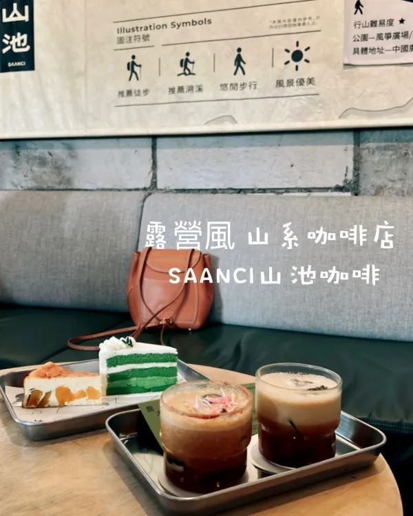 🎒港人深圳卓悅中心一天美食攻略 🌝 🎒港人深圳卓悅中心一天美食攻略 🌝