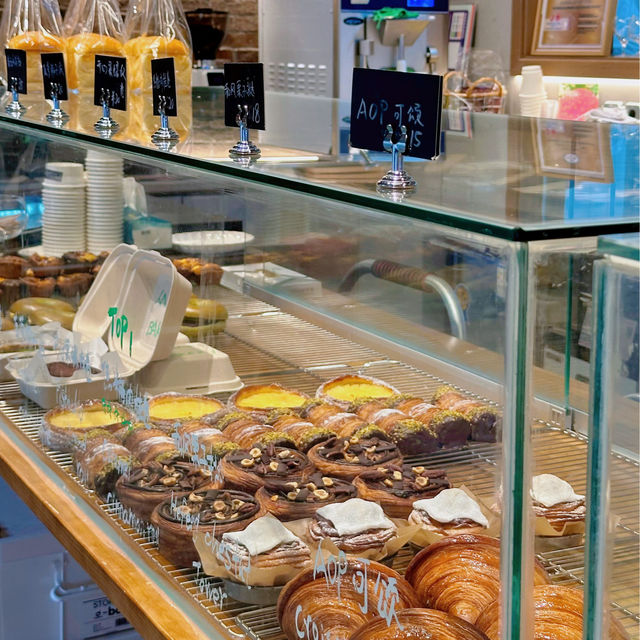 【MISAKI】開在新小區的日式面包店，面包和冰淇淋都很棒