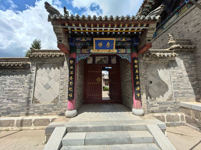 天岩范氏宗祠。