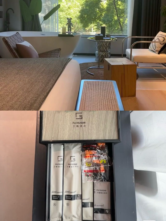 我不允許還有人不知道長沙這家酒店。