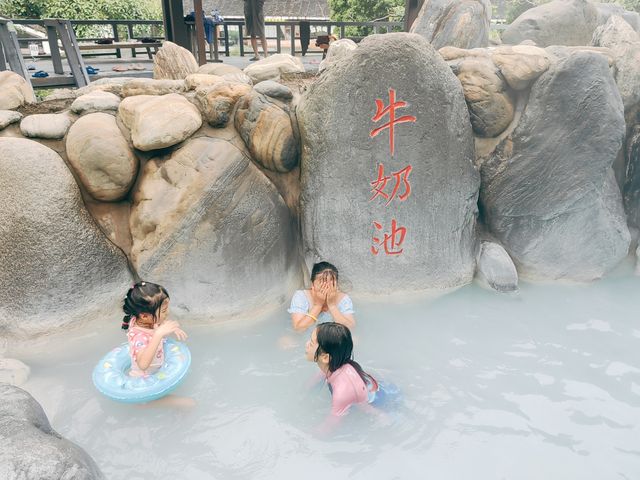 來水富，感受土嗨的峽谷溫泉。