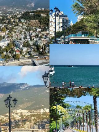 Yalta Travel Guide.