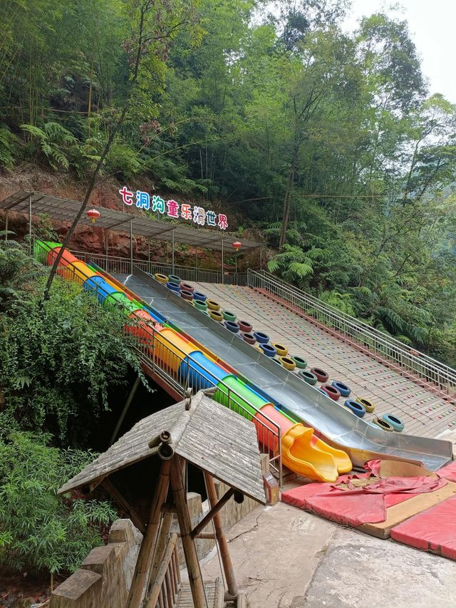 四川宜賓｜水洞溝，探索大自然。