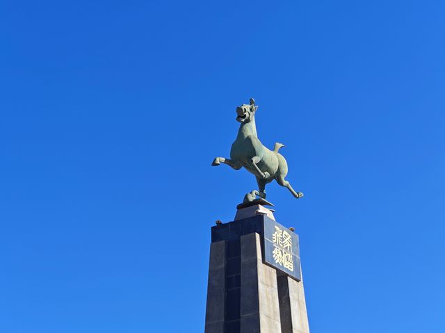 河西走廊，歷史東西【二】武威中華，古涼州一日遊。
