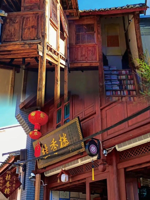 高鐵直達我喜歡的城市竟然藏在這裡。