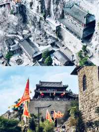 北方山城「陽泉」，收好這條寶藏地攻略！