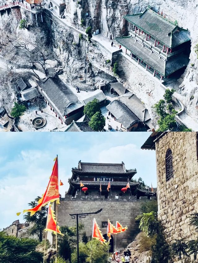 北方山城「陽泉」，收好這條寶藏地攻略！