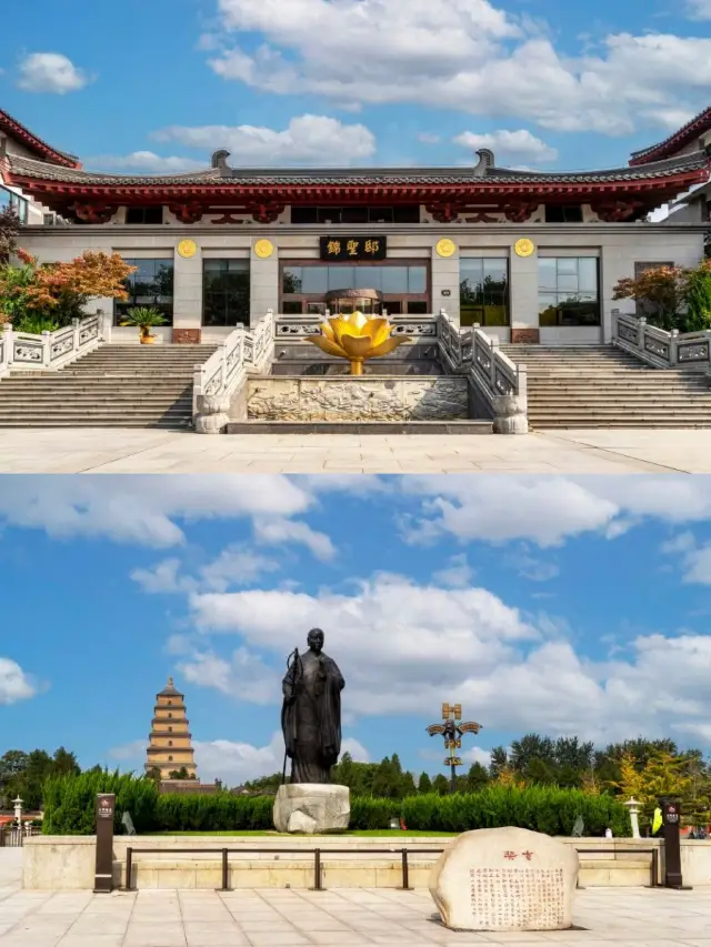 大雁塔旁的寧靜奢華，性價比超高。