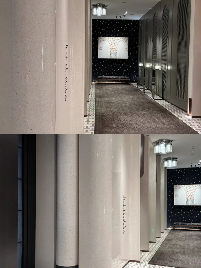 住進奢華夢境——富陽龍山雷迪森維嘉大酒店。