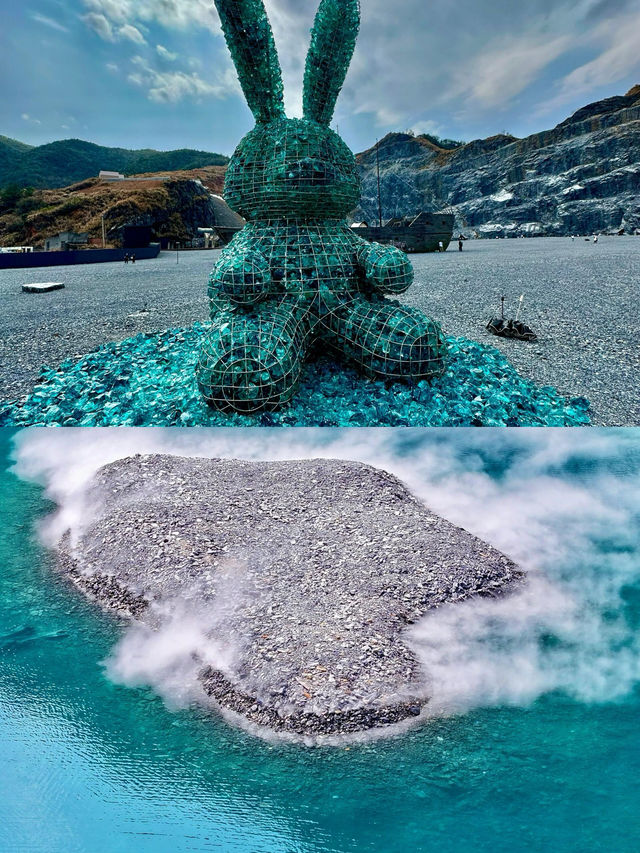 金華等於小冰島。