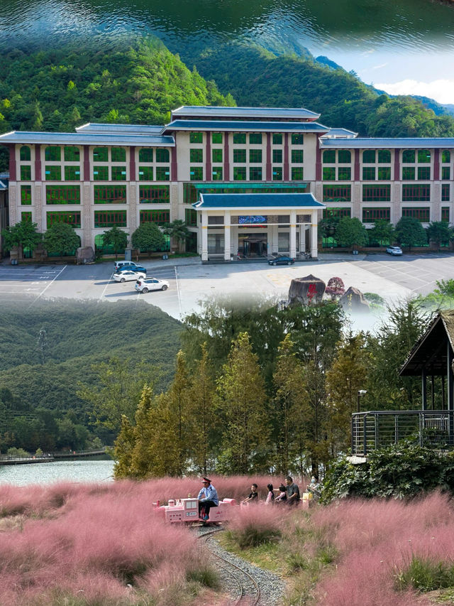 金華旅遊攻略