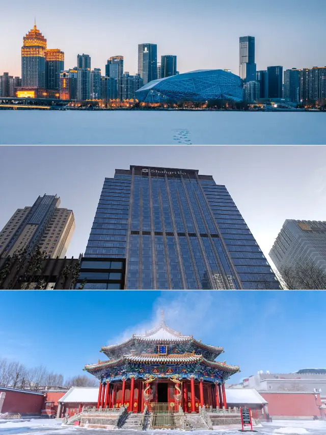 南方小土豆滑雪出發瀋陽 | 入住香格里拉酒店