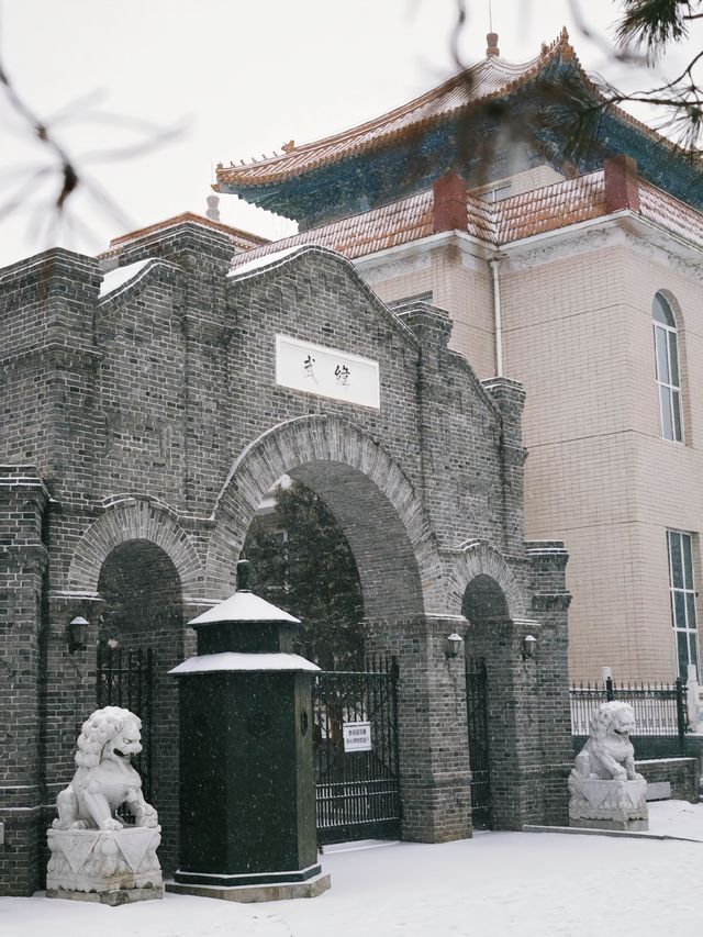 黑龍江齊齊哈爾|督軍府•跟著紅色旅遊走
