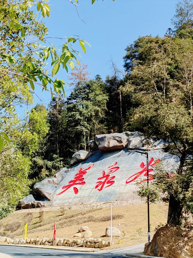 韶關推介｜賞蘭花、浸溫泉，養生度假勝地～
